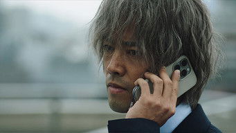 Episode 8 — Episode 8