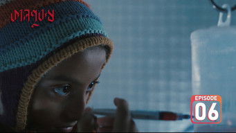 Episode 6 — Time to rise