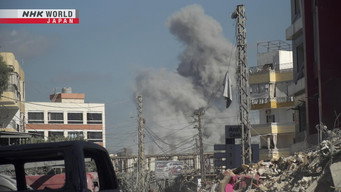 Lebanon: Divided by Conflict