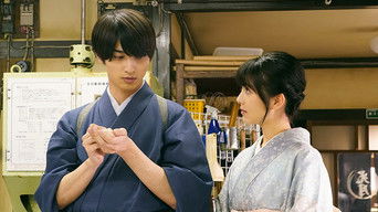 Episode 6 — Episode 6