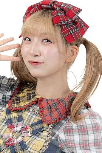 Pom Harajuku · foto 2