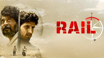 Rail (2024)