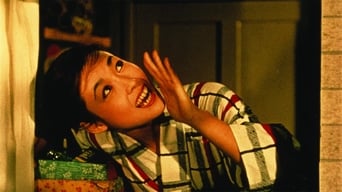 Ao-Zora Musume (1957)
