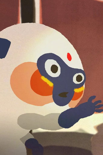 Little Monkey (2011)