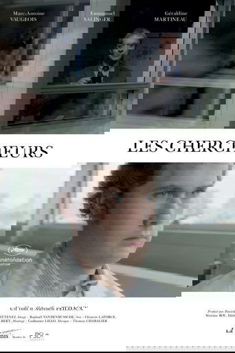 The Wheel of Emotions (2015)