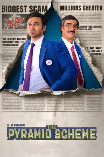 द पिरामिड स्कीम — Pósters 2