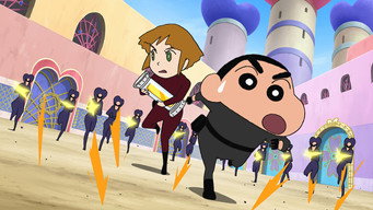 Cena 1 de Crayon Shin-chan: Fierceness That Invites Storm! Operation Golden Spy