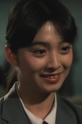 Image of Yukari Tsuda