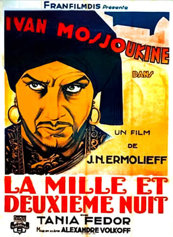 Poster of La mille et deuxième nuit