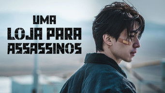 Cena de Uma Loja Para Assassinos