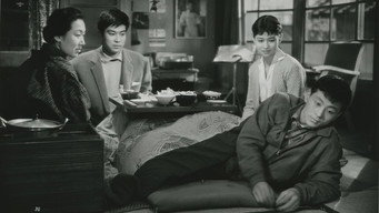 Сонячний схил (1958)