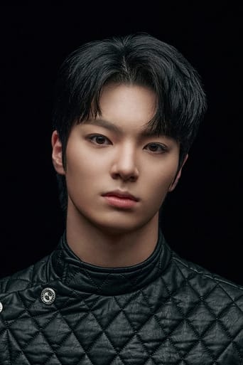 Image of Youngbin