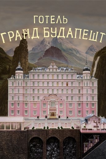 The Grand Budapest Hotel