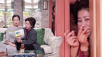 Episode 239 — Episode 239