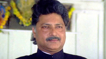 #4 Ghar Jamai