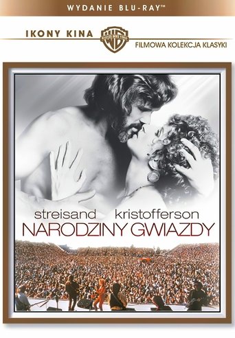 Narodziny gwiazdy