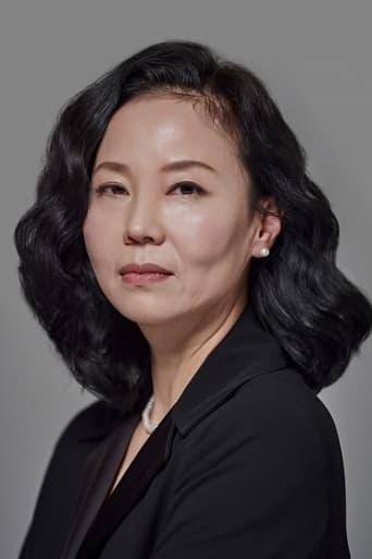 Image of Oh Min-ae