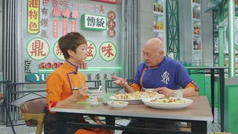 Episode 29 — Episode 29