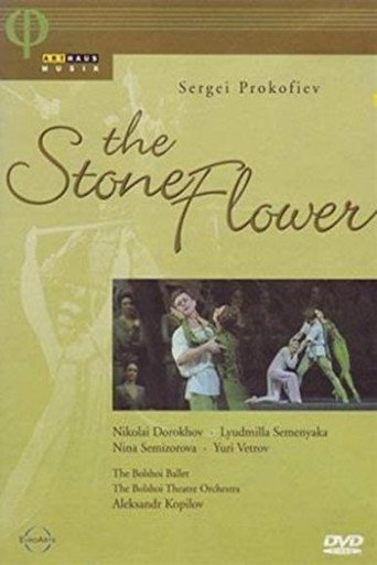 The Stone Flower (1990)