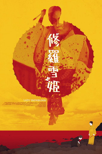 Poster 46