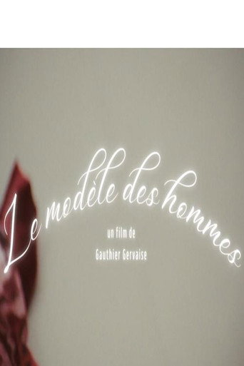 Le modèle des hommes poster