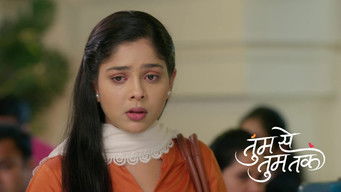 Episode 119 — Anu Plans To Ask Meera For A Loan