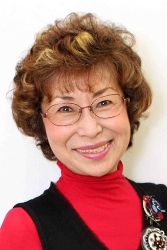 Image of Miyuki Ichijou