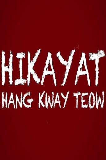 Poster of Hikayat Hang Kway Teow