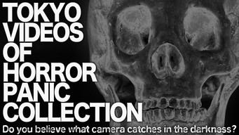 Psychic Darkness Video 73 (2023)