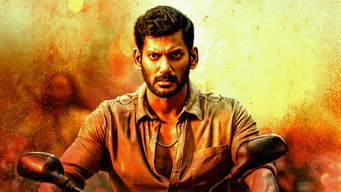 #6 Rathnam