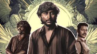 #16 Sorgavaasal