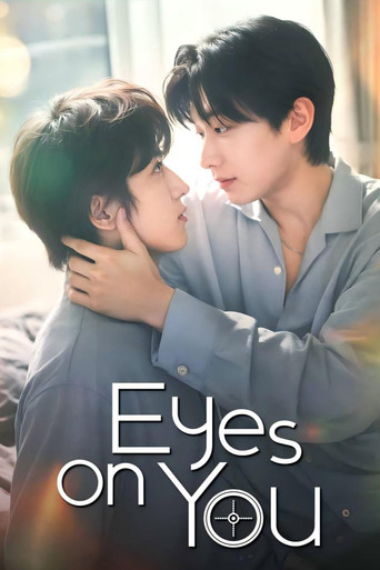Eyes on You (2026)