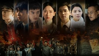 Our Time Will Come - S1E01
