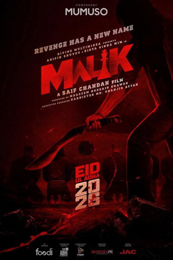 Malik — Posters 5