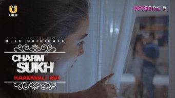 Episode 7 — Kaamwali Bai