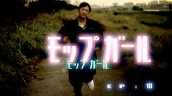 Episode 10 — Episode 10