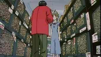 Episode 3 — Cursor II