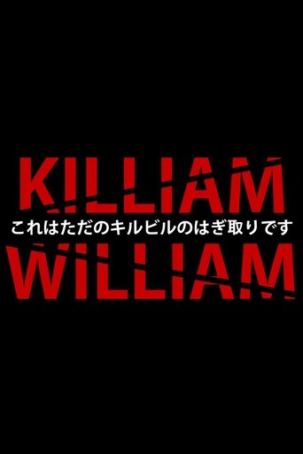Killiam William (2022)