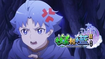 Cena de Episódio 7