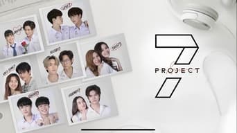 7 Project (2021)