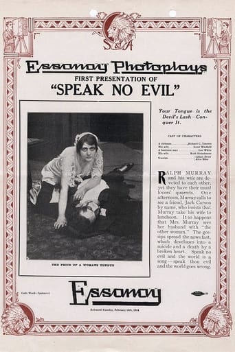 Poster of Speak No Evil