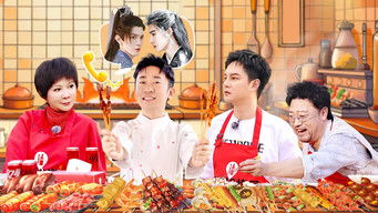 Episode 1 — Episode 1 (Part 1)