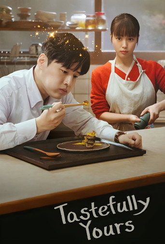 Season 1 poster