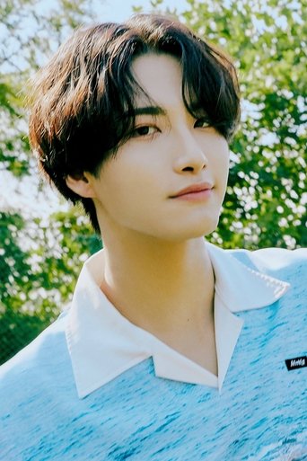 Image of Seonghwa