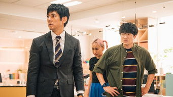 Episode 7 — Episode 7