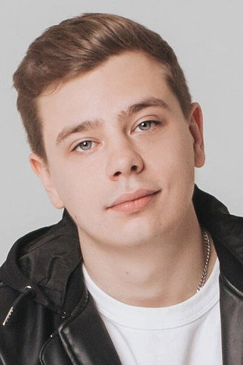 Sergey Orlov photo 2