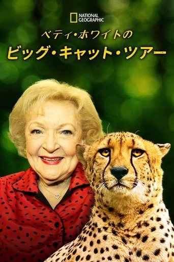 Betty White Goes Wild