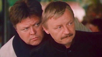 Episode 4 — Episode 04