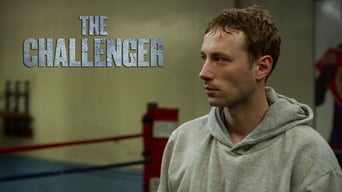 Претендент (2015)