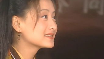 Episode 14 — Episode 14